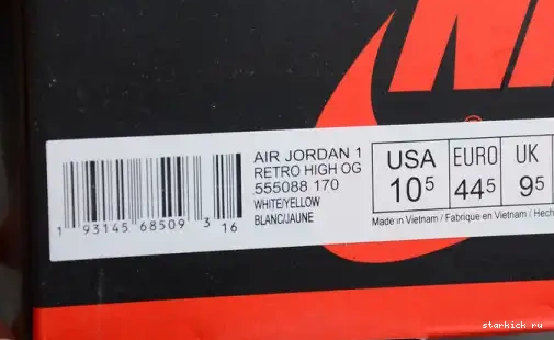 CLASS “FIRST 555088-170 555088-170 FLIGHT” JORDAN RETRO AIR HIGH 1 OG 0610